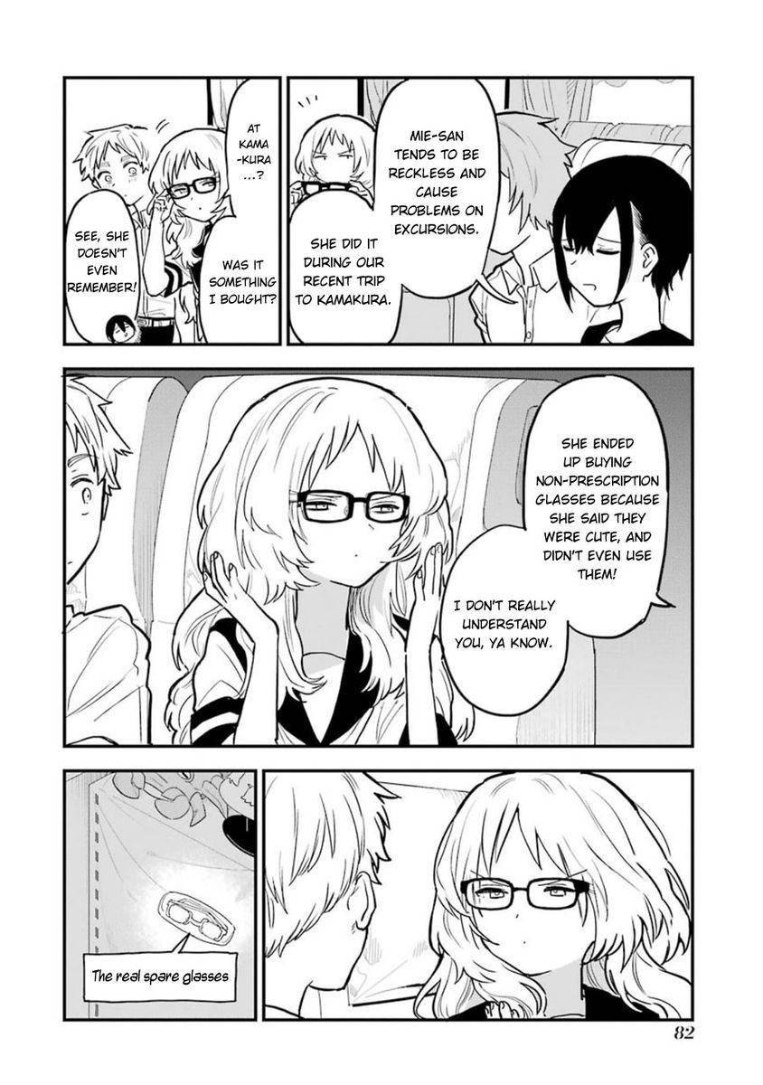 Suki na Ko ga Megane wo Wasureta, Chapter 48 image 23